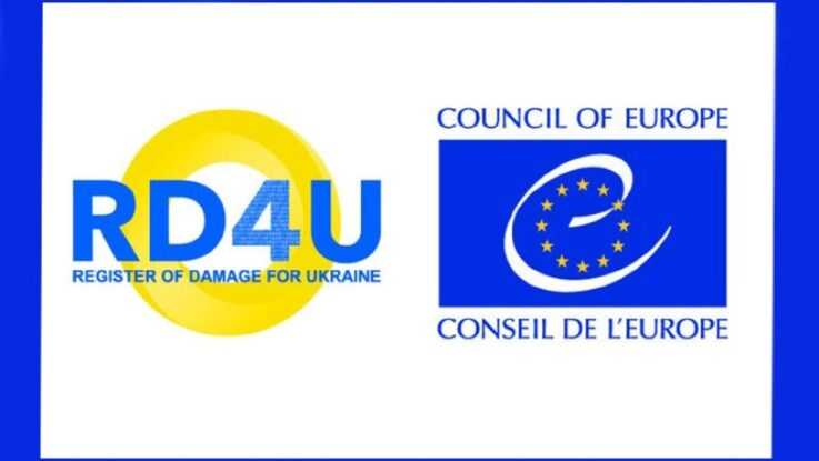 Як подати заяву до міжнародного Реєстру збитків, завданих агресією Російської Федерації